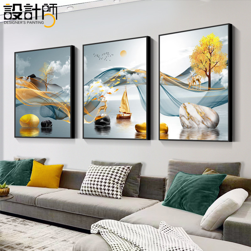 轻奢客厅背景墙装饰画大气沙发后墙面挂画三N联画现代简约壁画墙,家居饰品,现代装饰画,淘宝优惠券,粉丝福利购,淘宝优惠卷