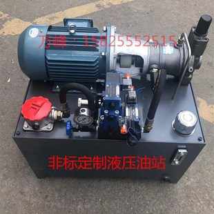 120L 电磁溢流阀 回油过滤器 液压系统 一组 11KW 液压站 40YCY