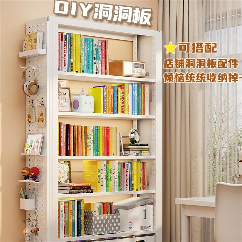 钢制图书馆书架一体靠墙铁艺落地书柜置物架家P用儿童绘本架阅读,住宅家具,书架,淘宝优惠券,粉丝福利购,淘宝优惠卷