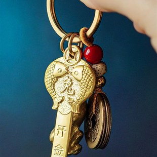 开金库钥匙d纯黄铜貔貅五福金钥匙挂件十二生肖年年有余汽车钥匙