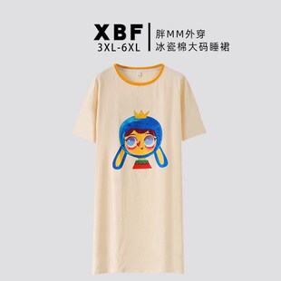 纯棉加肥加大短袖宽松卡o通网红同款胖mm特大码睡裙女夏200-300斤