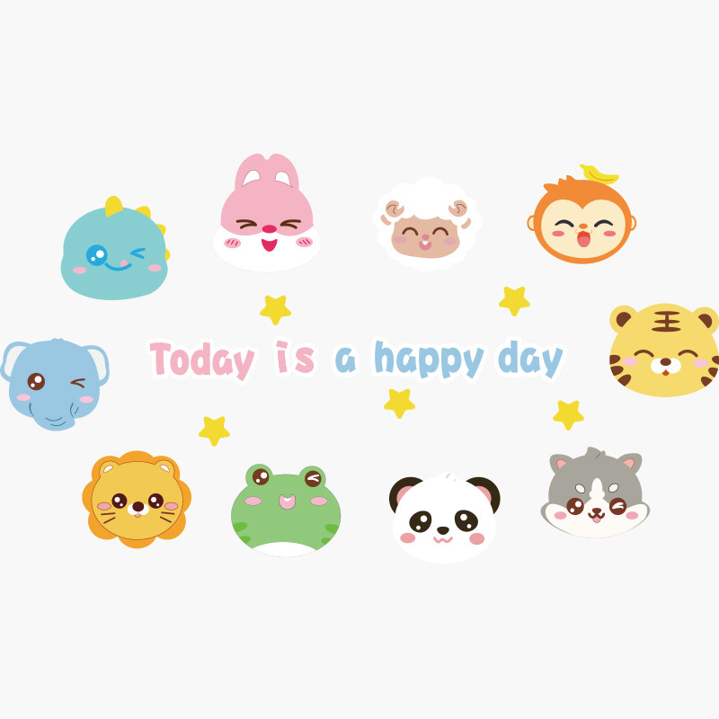 儿童房间墙面装饰男女孩公主C布置用品床头卧室卡通壁画贴,家居饰品,文化墙贴,淘宝优惠券,粉丝福利购,淘宝优惠卷