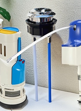 适用TOTO马桶水箱配件 CW986B排水阀 CW166B座便器水箱进水阀按钮