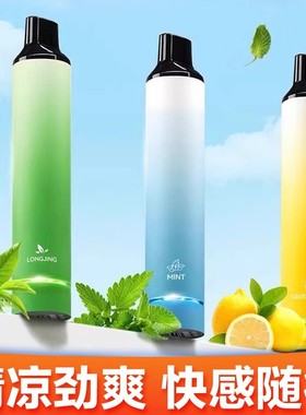 鸭嘴兽电子雾化器果味大雾量提神醒脑可充电吐气棒