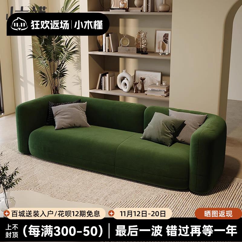 美容院服装店公寓民宿客厅墨绿色布艺沙发现代简约小户型直排沙发