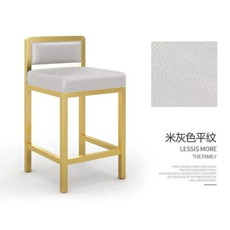 轻奢珠宝店专用椅子柜台吧台家用金店前台靠背椅眼镜店高脚凳子