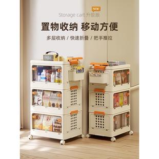 多层宝宝婴儿零食翻盖塑 日本进口儿童收纳柜储物柜置物家用抽屉式