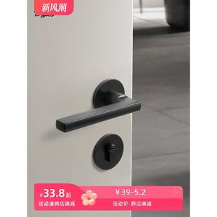黑色门锁简约磁吸静音分体门把手卧室室内通用型家用实木房门锁具