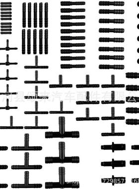 113pcs汽车真空水管接头 12种尺寸3通管 T形连接器组合真空线配件
