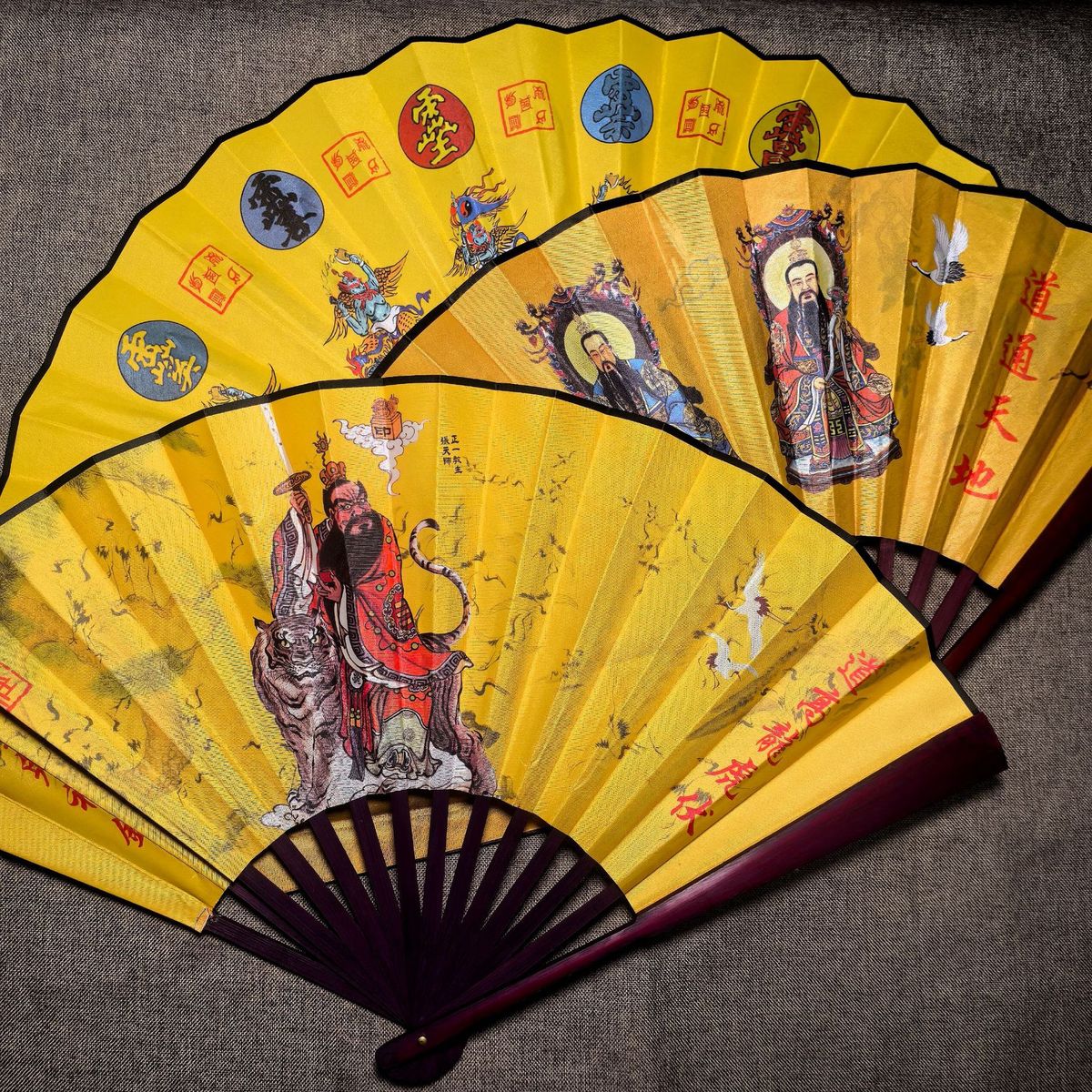 三清扇道家用品天师五雷扇龙虎山法扇道士折扇功夫扇太乙救苦扇子