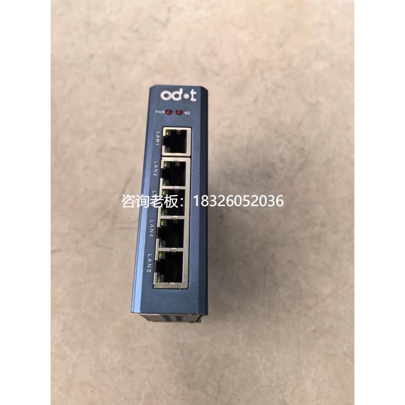 拍前询价（拍前询价）odot/零点以太网工业交换机ODOT-MS105T 原
