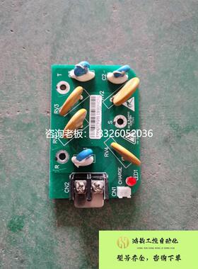 拍前询价（拍前询价）变频器配件EB04373SB 实图二手议价