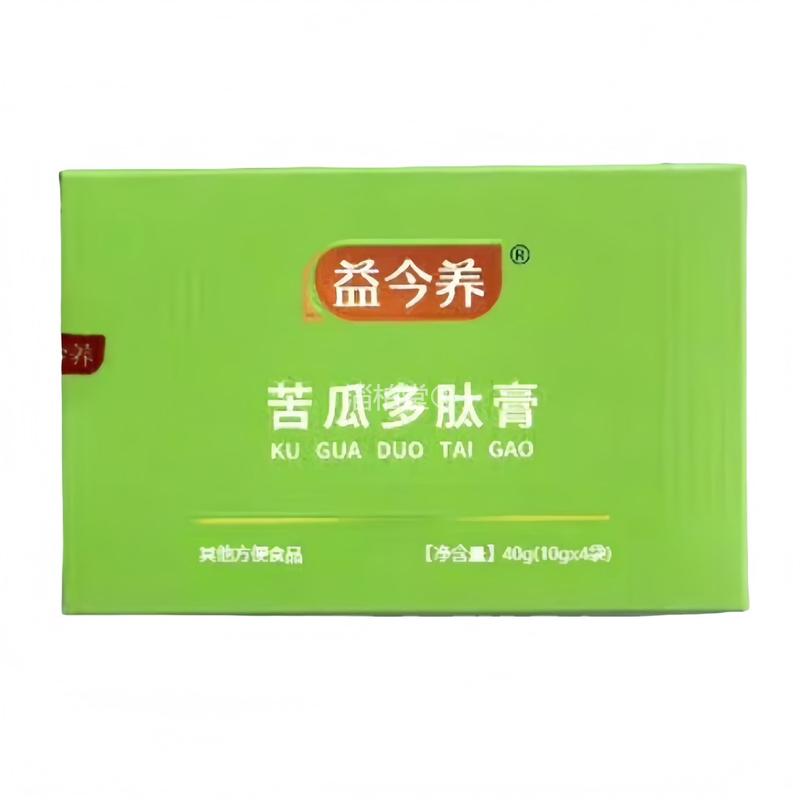 益今养苦瓜多肽膏官方旗舰店现货现发 9917