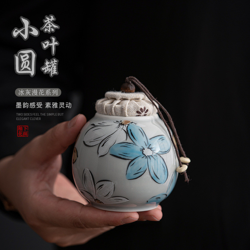 冰灰漫花陶瓷茶叶罐创意日式樱花储茶罐密封防潮茶仓储存罐密封罐