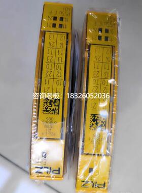 拍前询价pilz皮尔兹模块 PSSU E F 4DI 312200 312405 312400 312