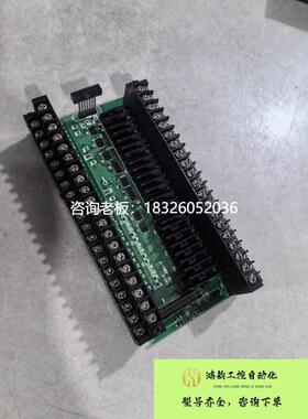 拍前询价（拍前询价）永宏PLC模块FBS-60MCT2中板 IO板FBS-60IO-7