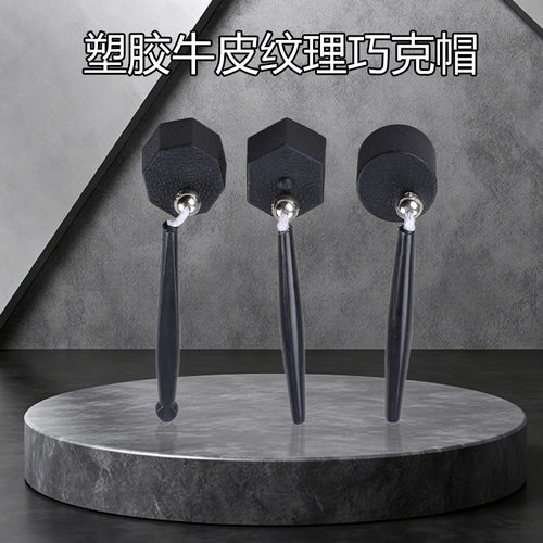 塑胶吊杆巧克帽台球巧克粉夹塑料巧粉盒黑色巧克粉套台球杆配件批