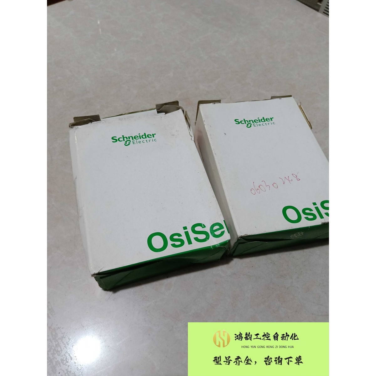 拍前询价（拍前询价）原装正品施耐德接近开关XS612B1MAL2感应开