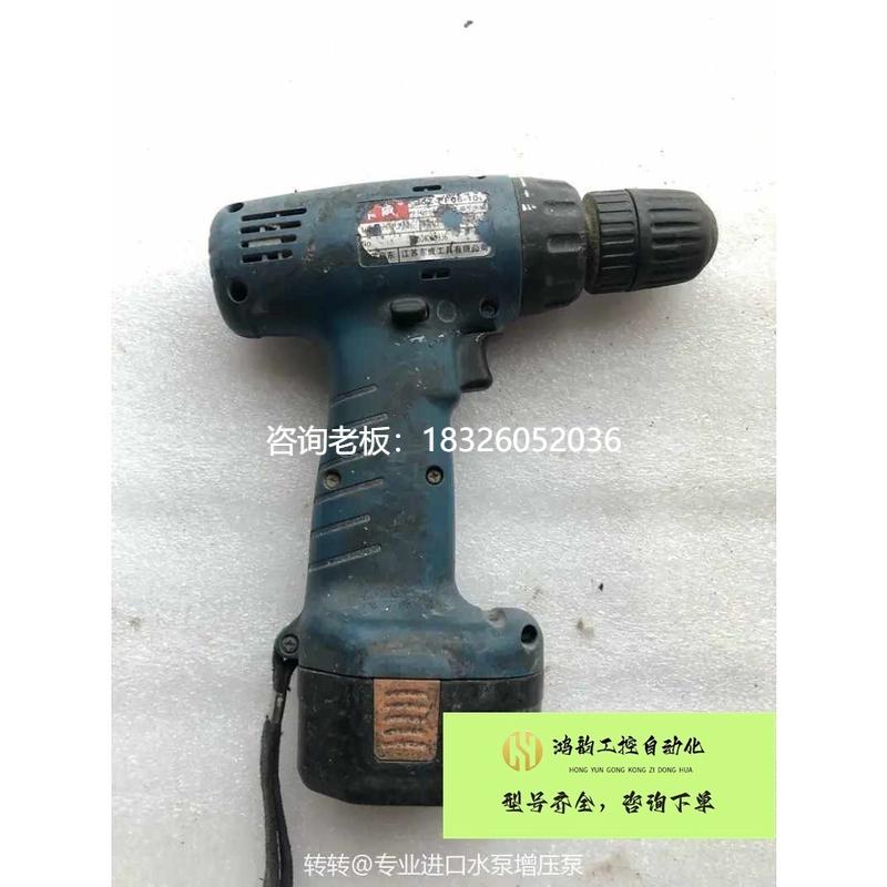 拍前询价东成J0Z-FF06-10充电钻充电式电钻12V起子手电钻,议价