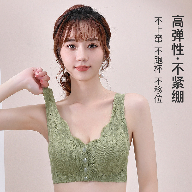 爆款中老年蕾丝前开扣内衣性感舒适无钢圈无痕聚拢薄款哺乳文胸女