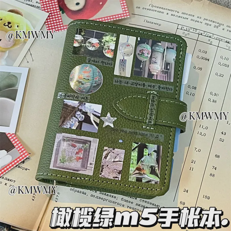 复古风m5手账本爆款橄榄绿ins学生日记计划本便携活页手账笔记本