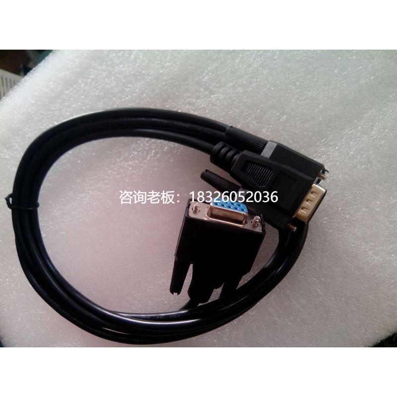 拍前询价昆仑通态触摸屏与西门子S7200通讯数据线  全新议价