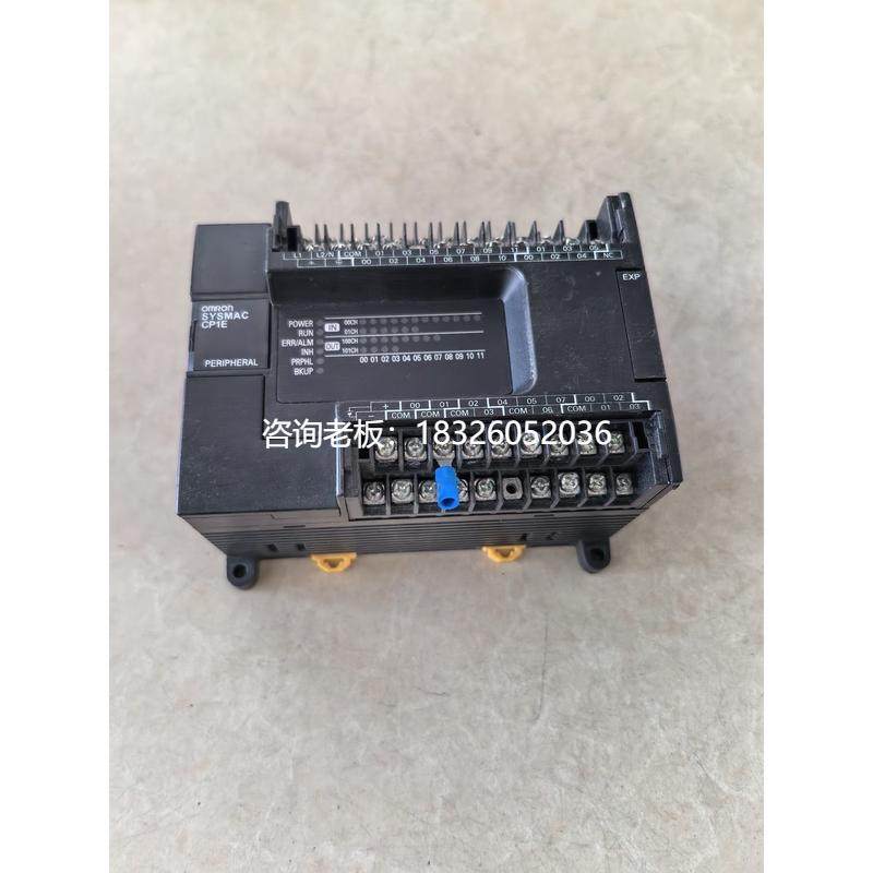 拍前询价（拍前询价）欧姆龙PLC模块CP1E-E30SDR-A V1.1原装拆机