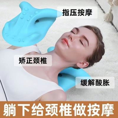 颈椎直曲度变生理突出矫正器富贵包消除疏通专用枕头脖子前倾厂家