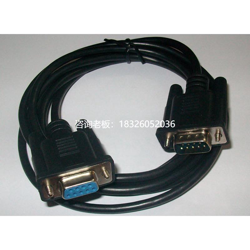 拍前询价JXMCU_DP-CQM-CAB0适用海泰克DP文本连CP1H/L/E/CS/CQM1