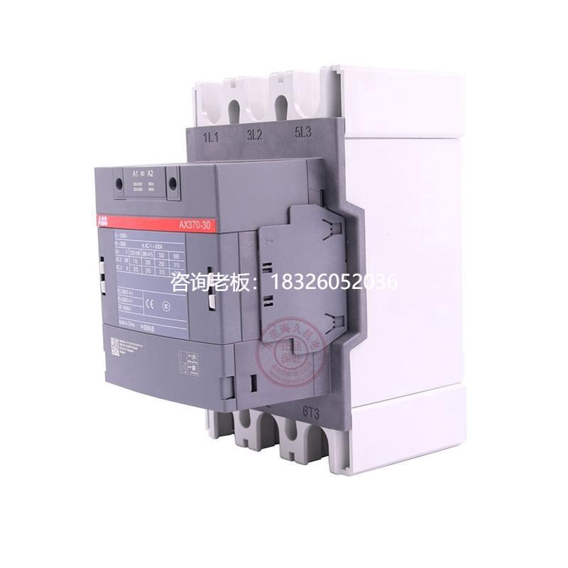 拍前询价ABB交流接触器AX370-30-11-80*220-230V 货号 1SFL607074