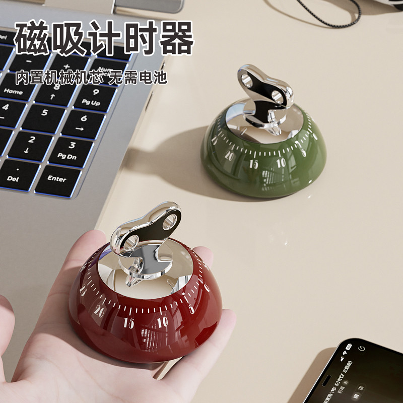 计时器厨房机械做饭定时提醒器小学生学习时间管理闹钟磁吸定时器