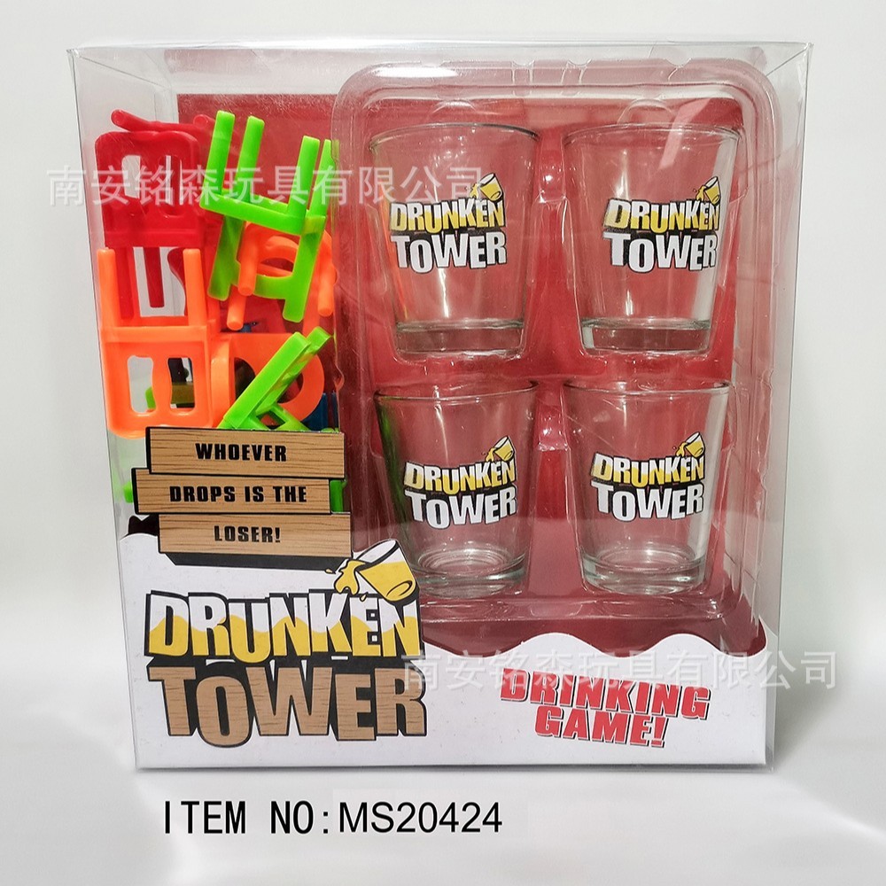 叠叠乐酒具套装积木游戏 趣味叠叠椅游戏 喝酒游戏 桌上桌面游戏