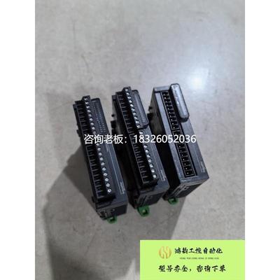 拍前询价（拍前询价）施耐德PLC扩展模块TM3DQ16R 原装拆机件 二