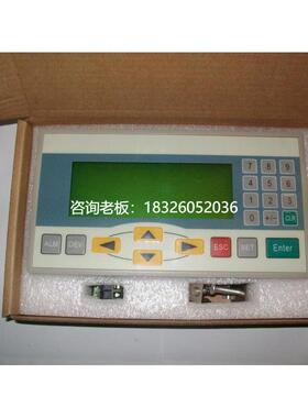 拍前询价炜尔WE320-A文本显示器WE320-A-S矢量文本RS485连变频器,