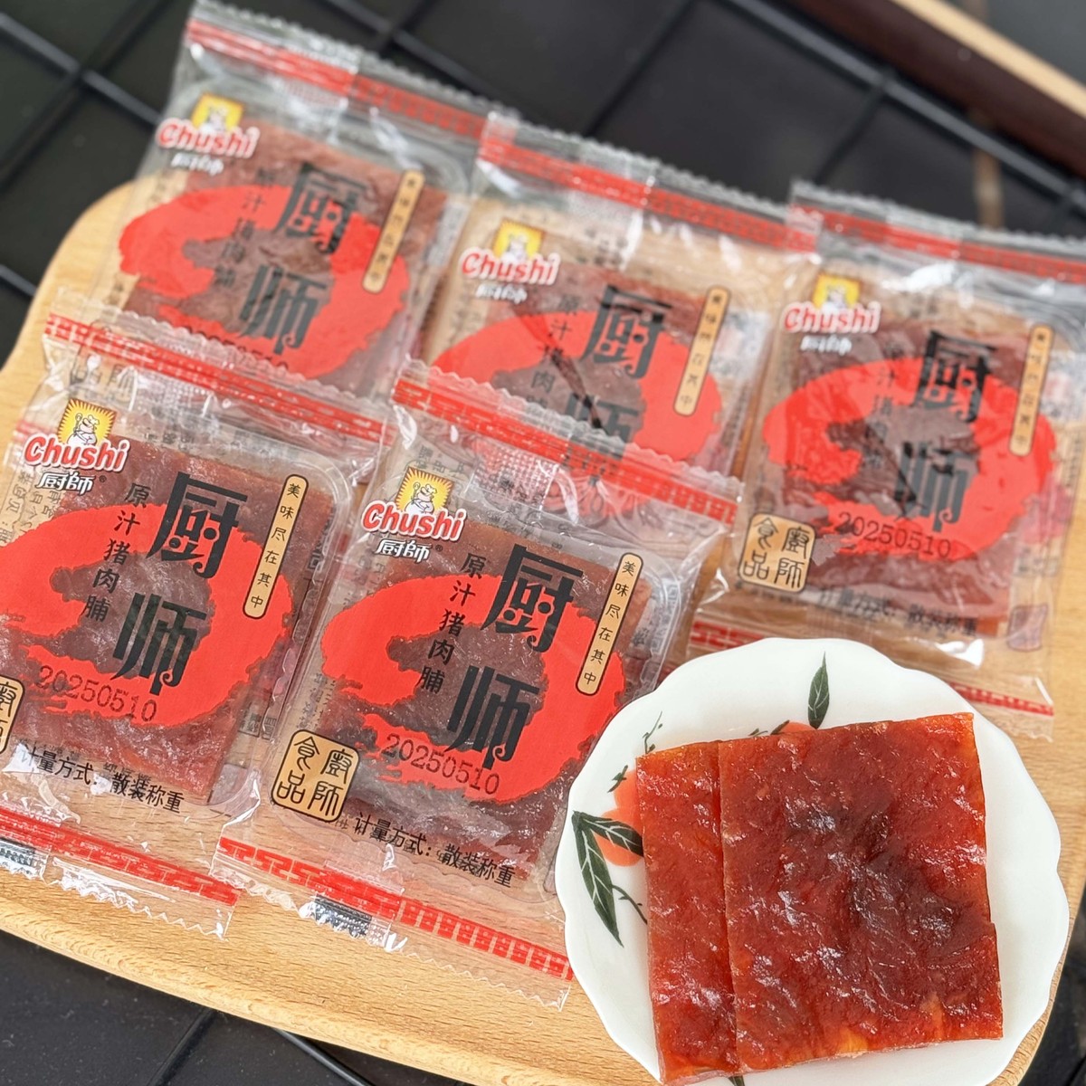 厨师猪肉脯猪肉干小包装零食休闲小吃福建特产卤味解馋手撕肉脯