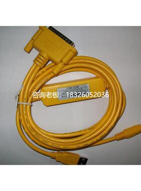 拍前询价黄色二代/USB-SC09,PLC编程电缆USB-SC-09/FX1S/1N/2N/FX