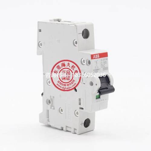 拍前询价直流专用ABB微型断路器S201M-C50DC 1P 50A空气开关 现货