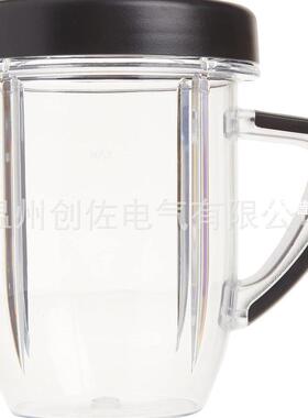 Nutri 1700W Rx 30 盎司(约 850.5 克)带唇环的短马克杯黑色杯子