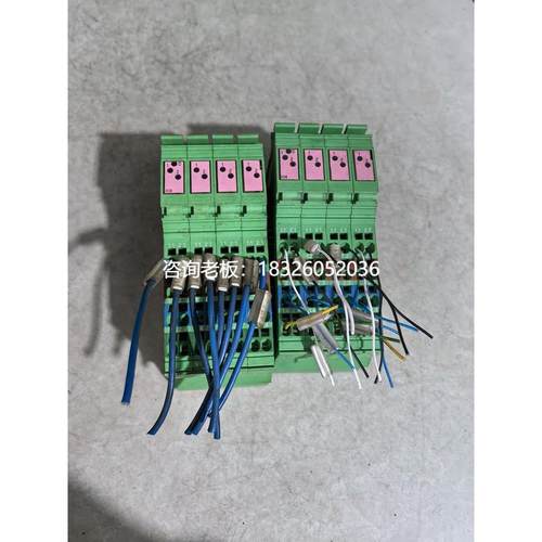 拍前询价（拍前询价）菲尼克斯控制器IBIL24DO16 2726272原装拆机