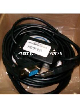 拍前询价USB-MD204,MD204LV4/LV5/LV6,MD306L/308L步科文本显示器