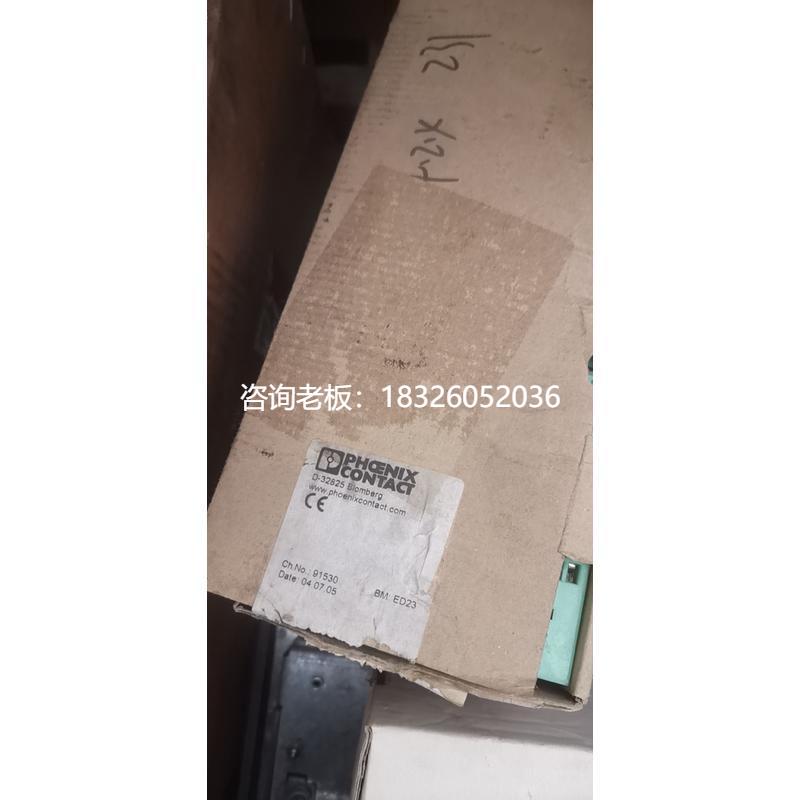 拍前询价菲尼克斯EMG 90-DIO 17E - 2954895二极管端子议价