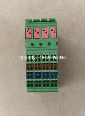 拍前询价（拍前询价）菲尼克斯模块IBIL24DO8-2A-PAC IBIL24DO 28