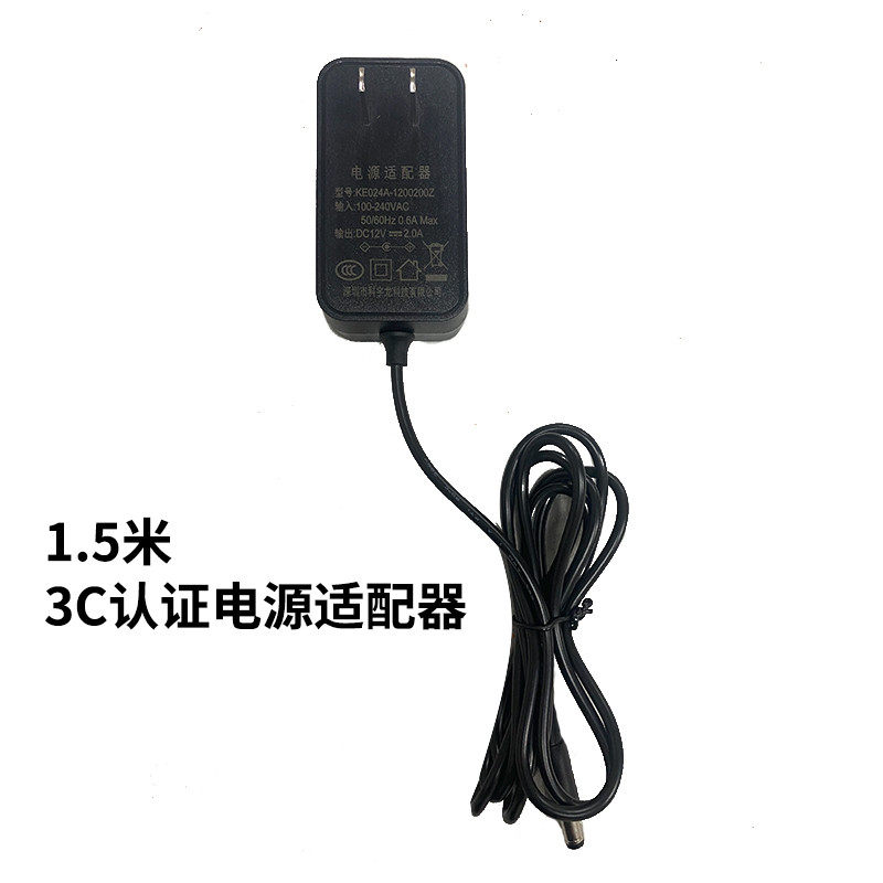 风暴洋 压风式笔记本散热器 配件 电源适配器 防尘垫 密封圈 脚架