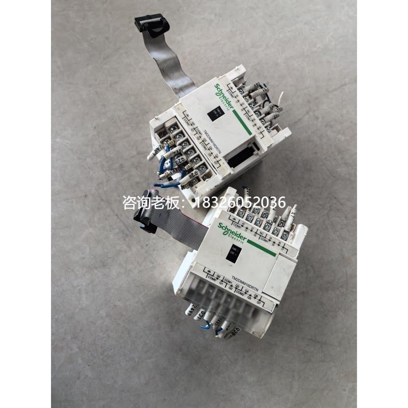拍前询价（拍前询价）施耐德PLC扩展模块TM2DMM16DRTN 原装拆机少