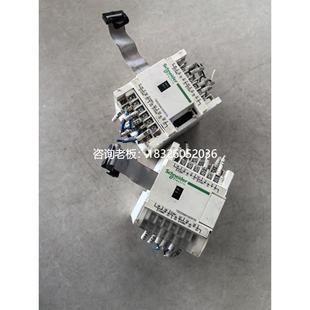 拍前询价（拍前询价）施耐德PLC扩展模块TM2DMM16DRTN 原装拆机少
