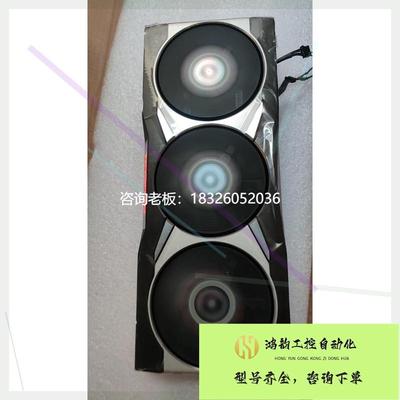 拍前询价AMD RX6800,6800XT/6900XT AMD议价