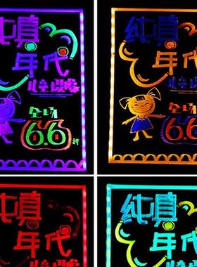 led电子荧光板广告板发光黑板广告牌展示牌手写字门口宣传户外摆