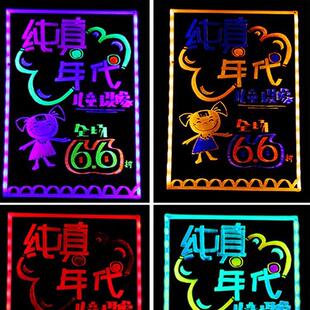 led电子荧光板广告板发光黑板广告牌展示牌手写字门口宣传户外摆