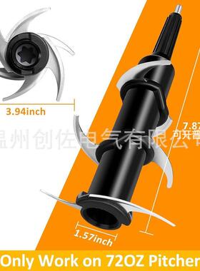 Ninja 72oz 1100W 1200w 1500w Blender Blade6叠刀BL600C NJ602C