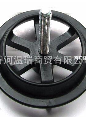 628502T100 62850-2T100适用于现代起亚备胎支架备胎螺丝